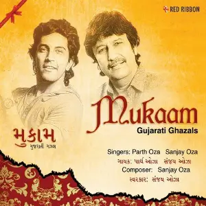 Mukaam - Gujarati Ghazals image