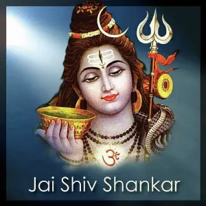 Jai Shiv Shankar Various Artists