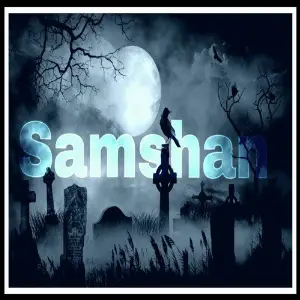 Samshan image