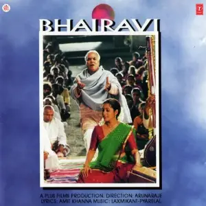 Bhairavi Laxmikant - Pyarelal