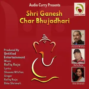 Shri Ganesh Chaar Bhujadhari image