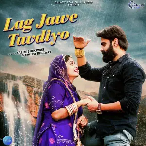 Lag Jawe Tavdiyo - Single image
