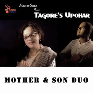Tagores Upohar (The Mother  Son Duo) image