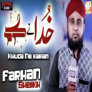 Khuda Ne Karam - Single image