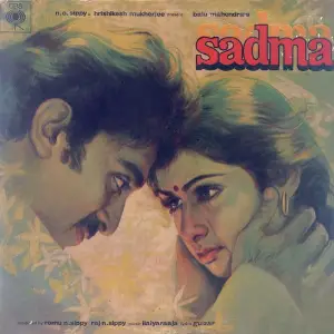 Sadma (OST) 