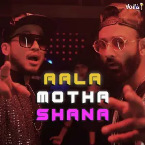 Aala Motha Shana image