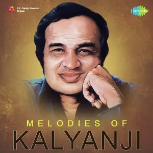 Melodies Of Kalyanji Various Artists
