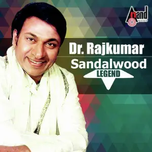 Dr. Rajkumar Sandalwood Legend image