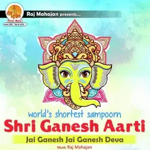 Shortest Sampoorn Shri Ganesh Aarti image