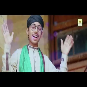 Sahara Chahye Sarkar image