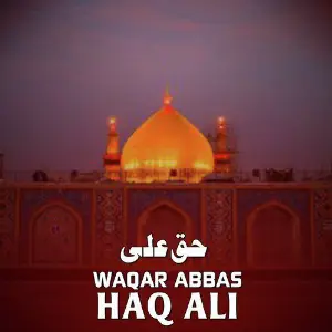 Haq Ali - Single image