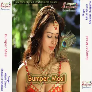 Bumper Maal image