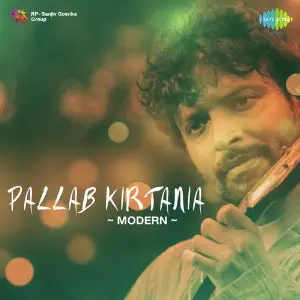 Pallab Kirtania - Modern image