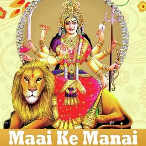 Maai Ke Manai image