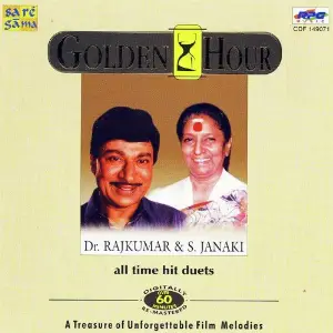 G - H Hits Of Rajkumar S. Janaki image