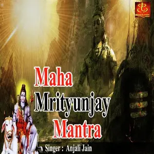 Maha Mrityunjay Mantra image