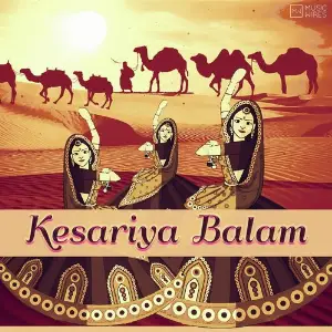 Kesariya Balam image