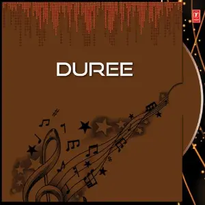 Duree image