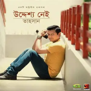 Uddessho Nei Tahsan