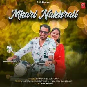 Mhari Nakhrali image