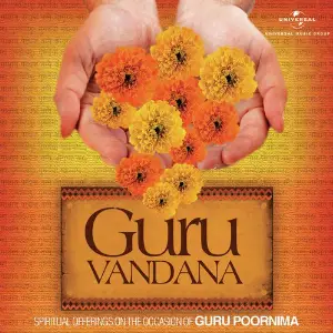 Guru Vandana Various Artists