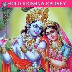 Bolo Krishna Radhey image