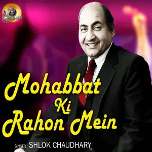 Mohabbat Ki Rahon Mein (Cover Version) image