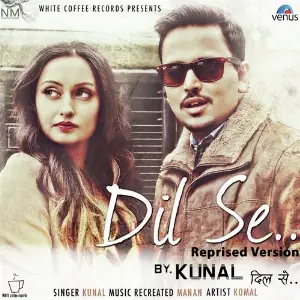 Aksar Is Duniya Mein - Recreated Khwahish Gal