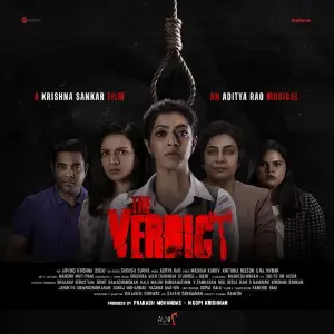 The Verdict (Original Motion Picture Soundtrack) image
