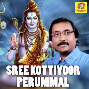 Sree Kottiyoor Perummal image