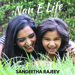 Nan E Life image