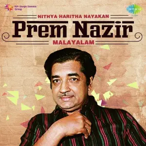 Nithya Haritha Nayakan - Prem Nazir image
