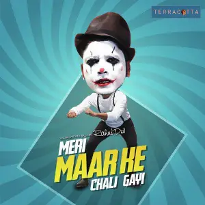 Meri Maar Ke - Single image