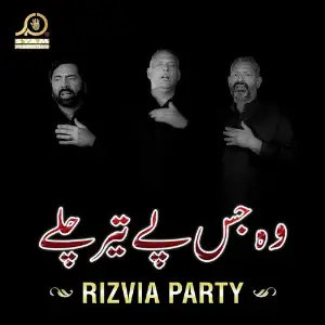 Woh Jis Pay Teer Chalay - Single image
