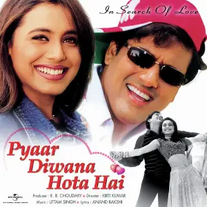 Pyar Diwana Hota Hai Various Artists