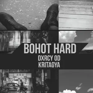 Boht Hard image