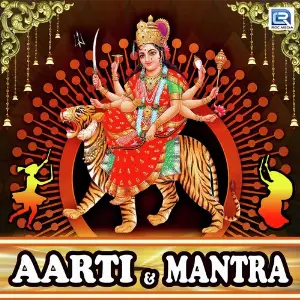 Aarti   Mantra image