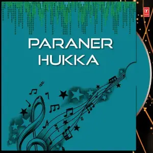 Paraner Hukka image