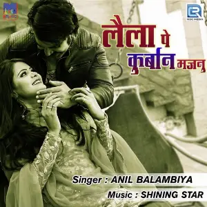 Laila Pe Kurban Majnu image
