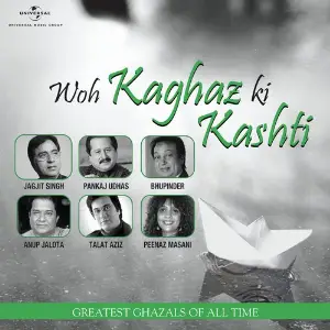 Woh Kaghaz Ki Kashti Various Artists