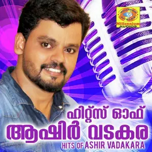 Hits of Ashir Vadakara Various Artists