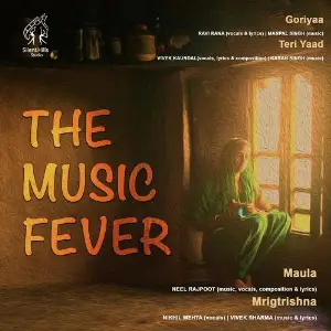 The Music Fever image