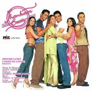Jhankaar Beats (OST) Various Artists