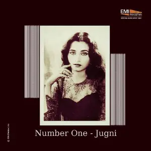 Number One  Jugni image