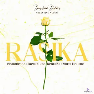 Bhalobeshe (From Rasika) Deeplina Deka