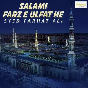 Salami Farz E Ulfat He image