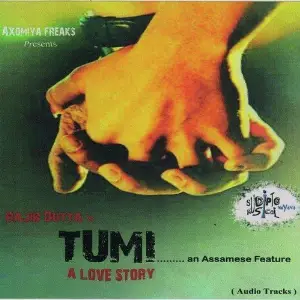Tumi image