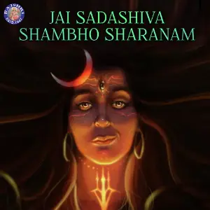 Jai Sadashiva Shambho Sharanam image