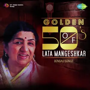 Golden 50s Of Lata Mangeshkar image