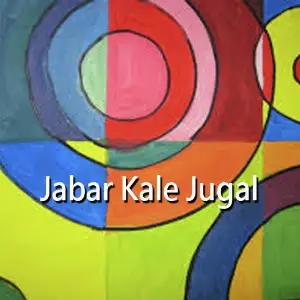 Jabar Kale Jugal image